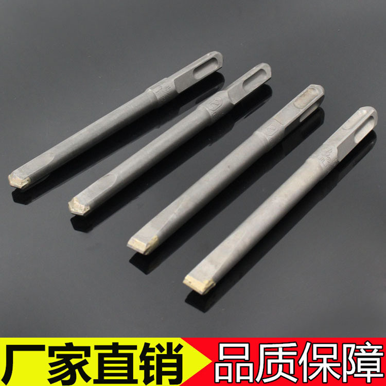 电锤凿子 合金四坑方柄扁头 混凝土砖墙石工开槽两坑两槽圆头尖凿